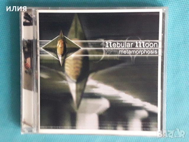 Deinonychus,Polterchrist,Mortus,Nebular Moon,Geasa,Punto Omega,Dakrua-CD, снимка 6 - CD дискове - 48985675