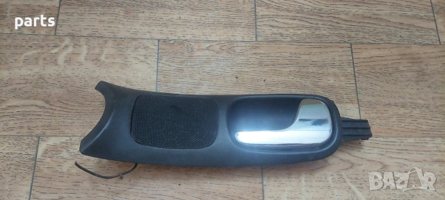 Предна Дясна Вътрешна Дръжка Ауди A4 Б5 - 8D0837020, снимка 2 - Части - 53278736