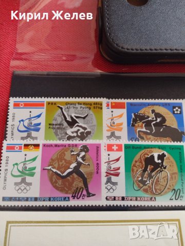 Пощенски марки смесени серий без печат блок марка поща СССР/ Корея за КОЛЕКЦИЯ 38129, снимка 13 - Филателия - 40772842