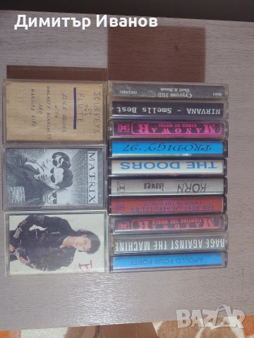 Аудио касети, повечето оригинални - 63 броя. , снимка 7 - Аудио касети - 53299269