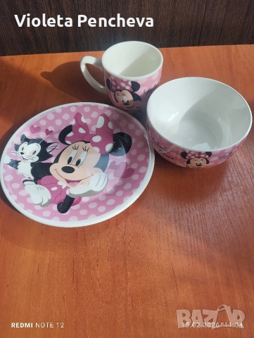 Сервиз за хранене детски от три части