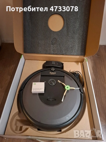 Прахосмукачка Irobot Roomba i7(7158) Black, снимка 4 - Прахосмукачки - 53423005