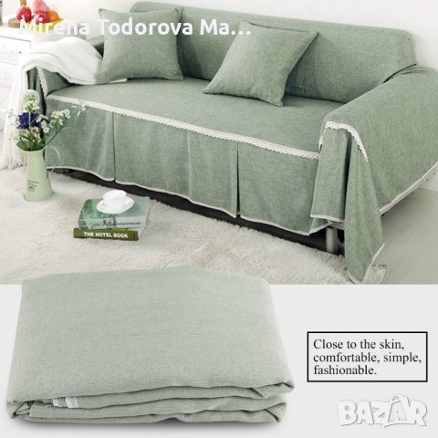 Калъфка за диван протектор ленена 4 места, снимка 8 - Покривки за легло - 38293805