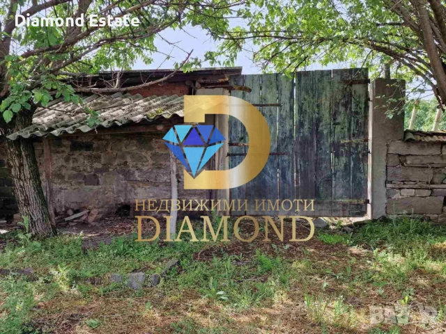 Парцел в село Ябълково, общ. Димитровград