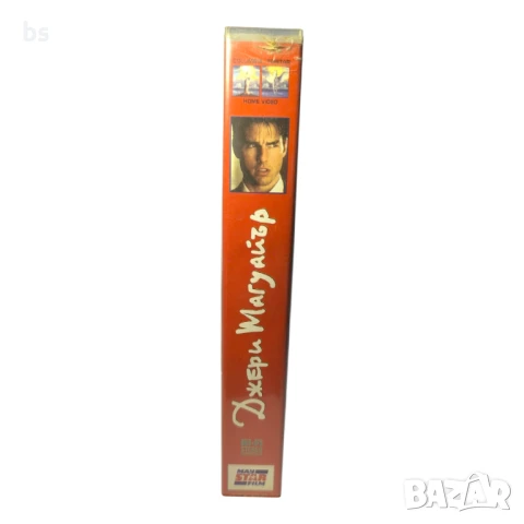 Джери Магуайър с Том Круз - видео касета , снимка 3 - Други жанрове - 43397308