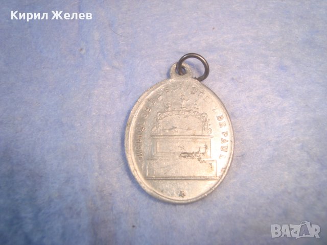 СТАРА РЯДКА ПОСРЕБРЕНА КАТОЛИЧЕСКА ИКОНКА - ВАТИКАН 27482, снимка 7 - Антикварни и старинни предмети - 36902185