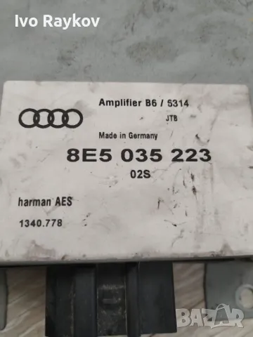 Усилвател за Audi A4, 2004-2008г., 8E5 035 223, 8E5035223, снимка 3 - Части - 48042091