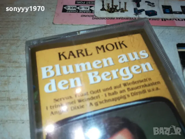 KARL MOIK-ORIGINAL TAPE-ВНОС GERMANY 3112241228, снимка 7 - Аудио касети - 48504970