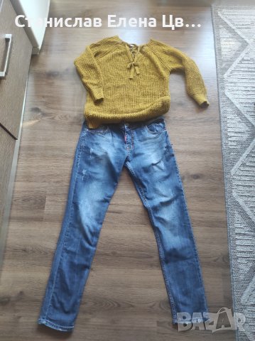 Дамски дънки Юнона 