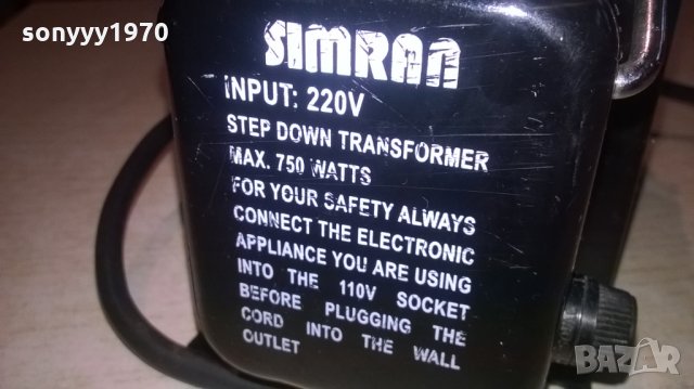 SIMRAN 220V TO 11OV/75OW-ВНОС АНГЛИЯ, снимка 11 - Други - 27230525