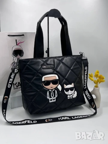 чанти karl lagerfeld , снимка 5 - Чанти - 51301821