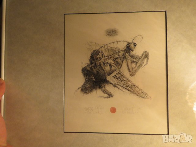 Стара картина Exlibris - рисувана 1995г.-  Робърт Баръмов /1966. - 2021 г.) Художник