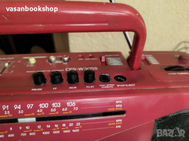 Sony CFS-W305S (1991) – Ретро Бумбокс в „Огнено Червено“, снимка 2 - Радиокасетофони, транзистори - 53583224