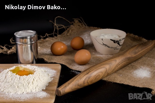 Френска точилка от орех, снимка 2 - Прибори за хранене, готвене и сервиране - 26812659