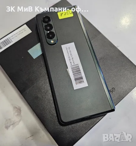 Samsung Galaxy Z Fold 3 5G 12/512, снимка 3 - Samsung - 48525176