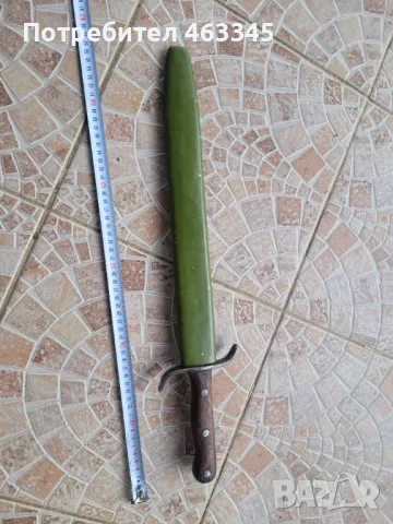 Щик, нож, байонет, Австро-унгарски тесак