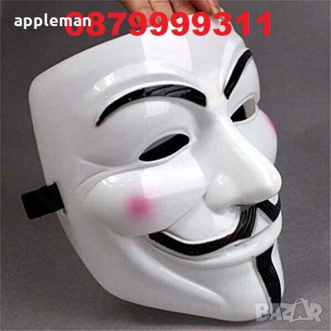 Маската на Анонимните/Anonymous mask/Vendetta mask вендета хелоуин маскарад, снимка 5 - Други - 32538993