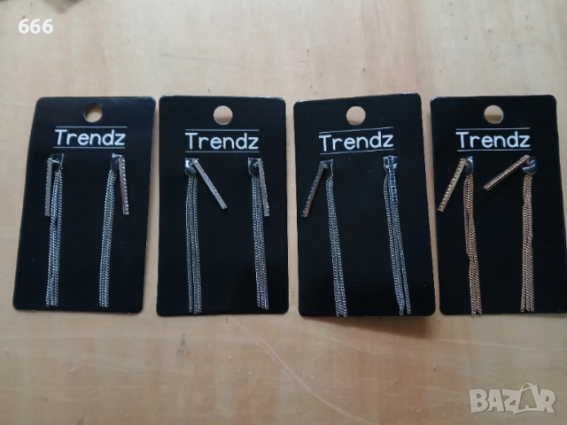 ЛОТ БИЖУТЕРИЯ 