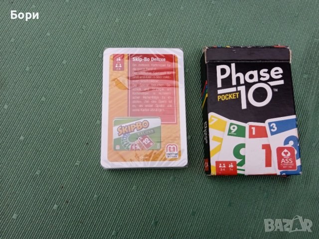 Нови карти за игра, снимка 2 - Карти за игра - 37137249