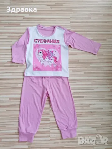 Детска пижама с име, снимка 3 - Детски пижами - 47264367