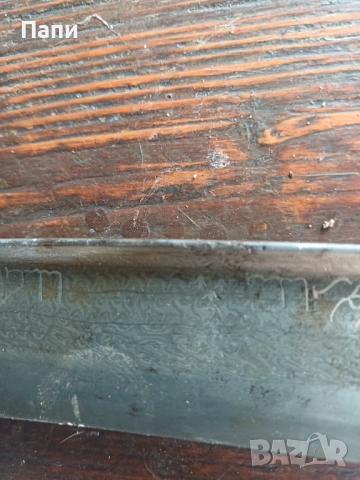 Анадолски ятаган., снимка 4 - Антикварни и старинни предмети - 52130426