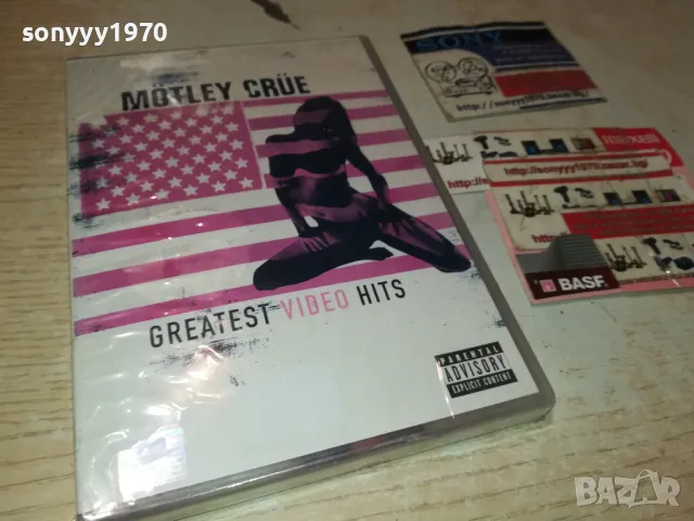 MOTLEY CRUE DVD 1302251852, снимка 5 - DVD дискове - 49118050