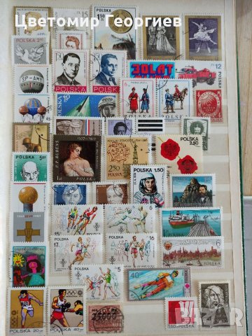 Пощенски марки 800 броя, снимка 11 - Филателия - 33509818