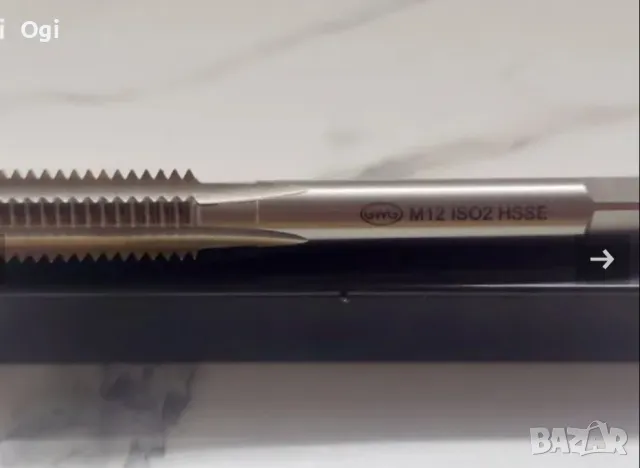 Метчик м12 машинен GWG HSSE 