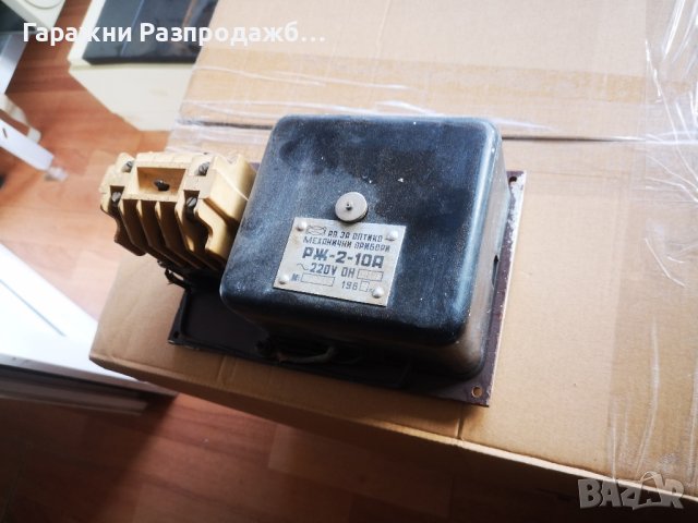Стар български уред РЖ-2-10А, снимка 4 - Антикварни и старинни предмети - 43920201