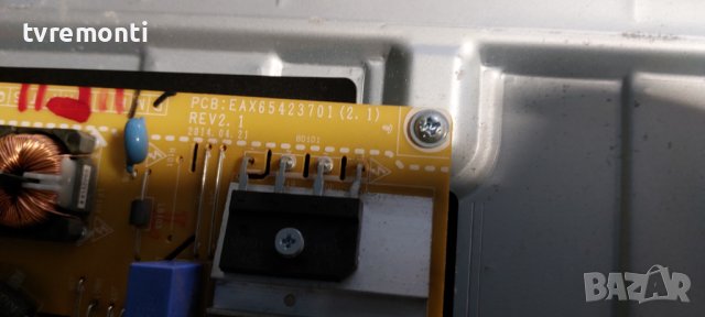 POWER LGP3942-14PL1 EAX65423701(2.1) REV2.1 LG 42LF5800 DISPLAY HC420DUN-VAHS3-51XX, снимка 2 - Части и Платки - 39812146