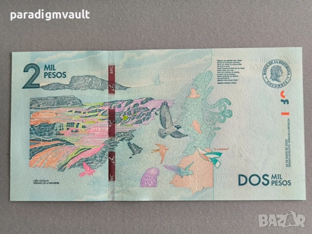 Банкнота - Колумбия - 2 000 песос UNC | 2021г., снимка 2 - Нумизматика и бонистика - 51081062