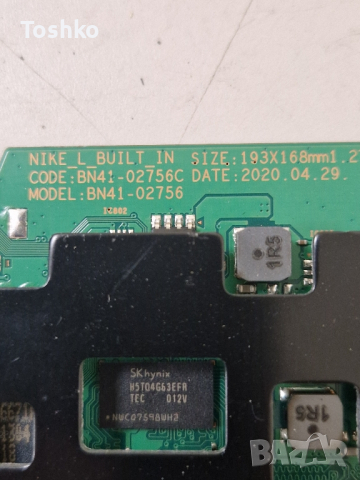 SAMSUNG GU50TU8079U BN41-02756C BN94-15767J BN44-01054E CY-BT050HGPR1V, снимка 2 - Части и Платки - 44898335