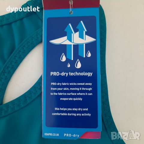 USA Pro - Дамско спортно бюстие, размер S.     , снимка 4 - Корсети, бюстиета, топове - 39617412