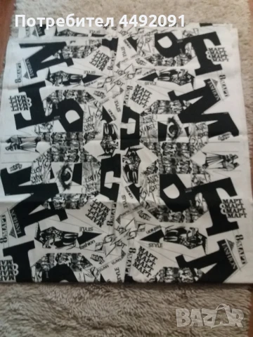 плат за шиене , снимка 1