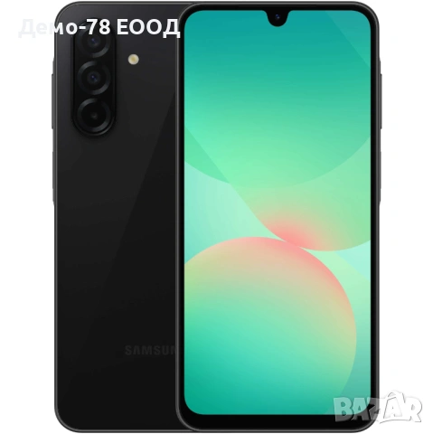 Samsung Galaxy A26 5G 128GB 6GB RAM 