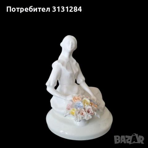 Винтидж фигурка на грациозно момиче порцелан  Германия, снимка 2 - Колекции - 50700277