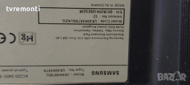 Original t-con Logic board RUNTK 5538TP ZB  for 40 inc DISPLAY CY-KK040BGSV1H от Samsung UE4, снимка 6 - Части и Платки - 39038208