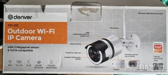 Камера за видеонаблюдение Denver IOC-232 , снимка 2 - IP камери - 47163385