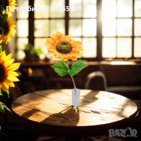 Изкуствен слънчоглед – Единичен стрък с ярка визия и естествена красота, снимка 4 - Изкуствени цветя - 51227605