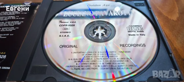 Jazz Masters, снимка 11 - CD дискове - 50282617