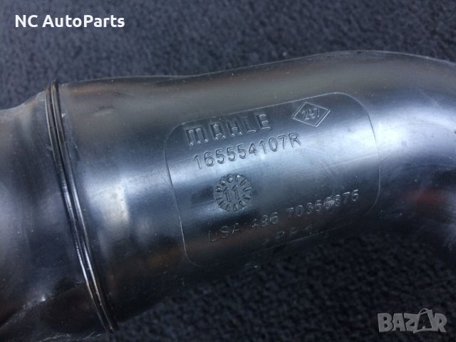 Тръба за въздух за Renault Рено Мастер Опел Мовано Нисан Интерстар 2.3 дизел Евро-5 165554107R 2012, снимка 6 - Части - 43582696