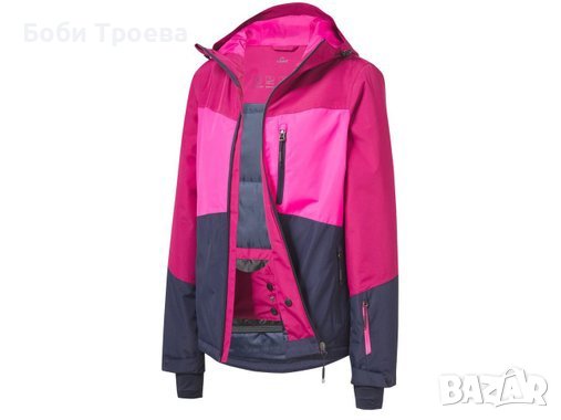 Дамско ски яке Cirvit в свежи цветове