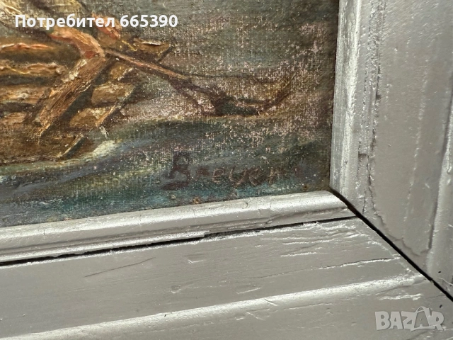 Красива немска картина, снимка 5 - Други ценни предмети - 53491971