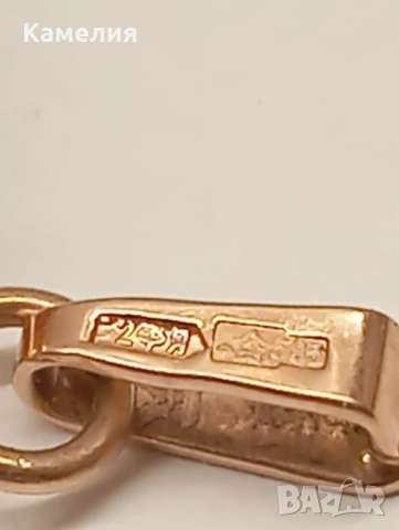 Руско злато , снимка 9 - Колиета, медальони, синджири - 53220844