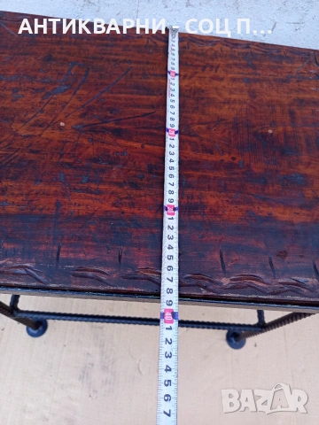 Стара Ръчно Изработена Малка Масичка От Ковано Желязо. НОМЕР 682., снимка 11 - Антикварни и старинни предмети - 53407162