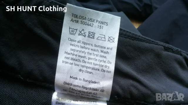 DIDRIKSONS TOLOSA USX Stretch Pants размер XXL еластичен панталон - 851, снимка 17 - Панталони - 47894427
