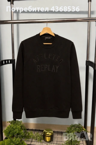 Premium Мъжка блуза Replay-M