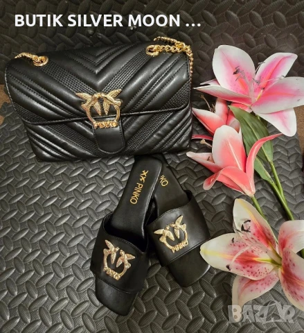 Дамски Чехли ⚡Pinko