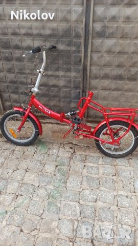 Детски сгъваем велосипед