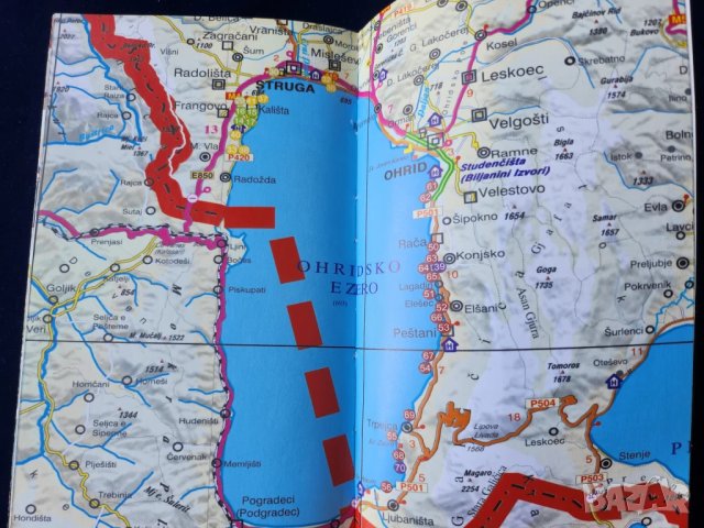 Охрид, Струга, Македония - пътеводител на англ. и македонски език, над 450 цв.фотографии и мн.информ, снимка 5 - Енциклопедии, справочници - 51308535